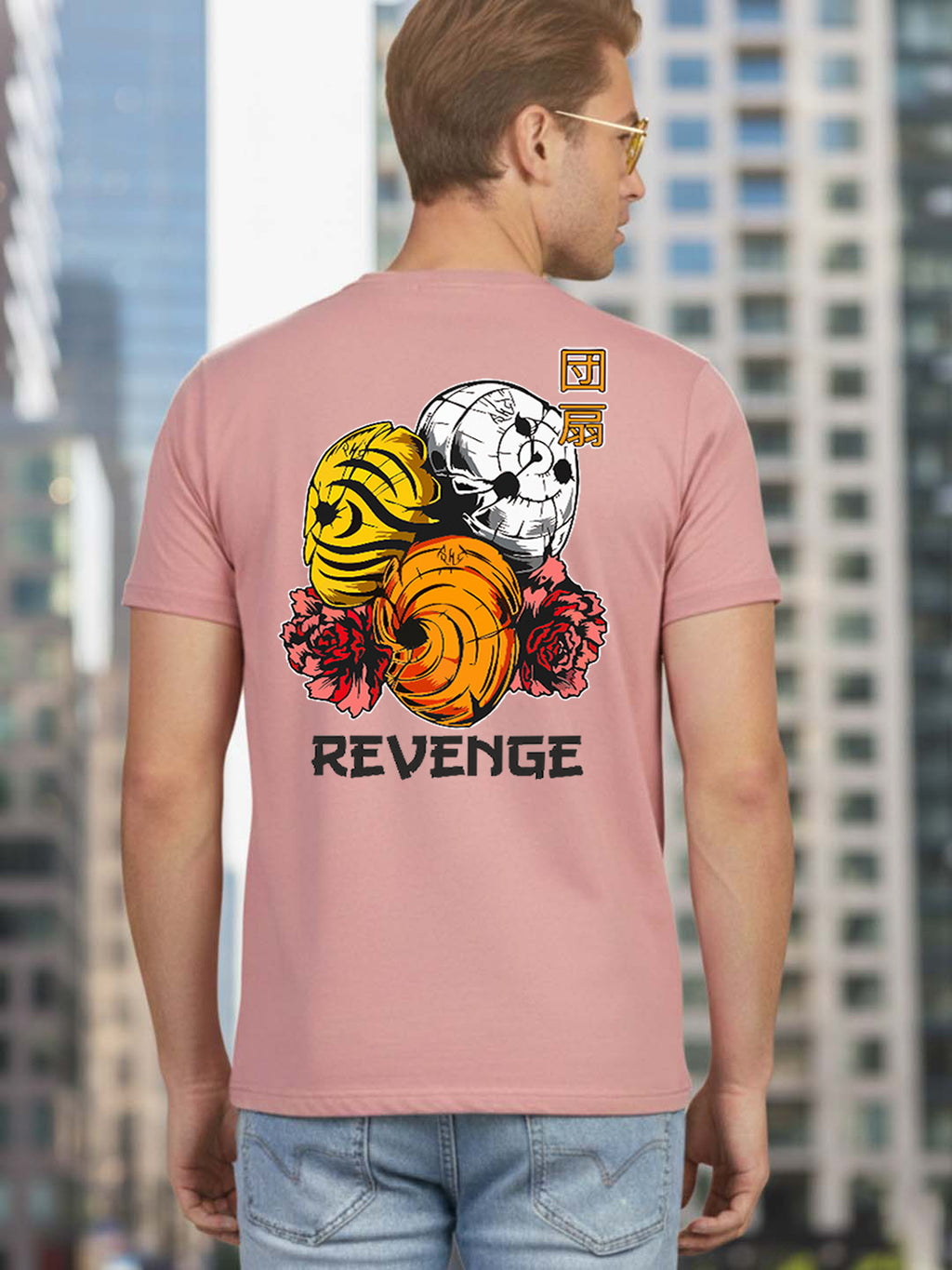 Greylongg Round Neck Revenge Design Printed T-Shirt.