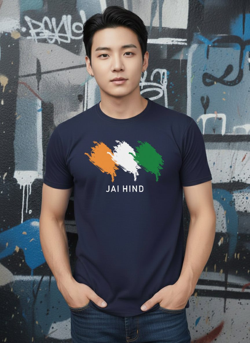 Greylongg Round Neck Indian, jai Hind Design Printed T-Shirt.